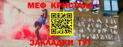бутик Коломна