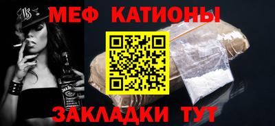 альфа пвп Ковров