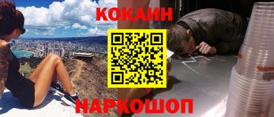 MESCALINE Апрелевка