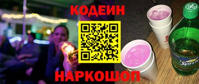 дмт Кохма