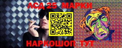 альфа пвп Ковров
