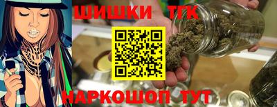метамфетамин Когалым