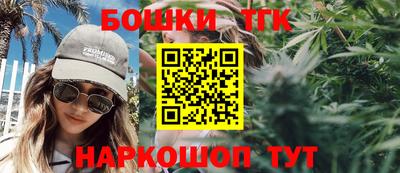метамфетамин Когалым