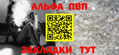 метадон Аргун