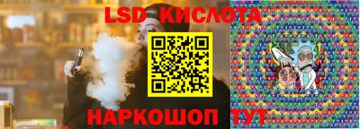 метадон Аргун