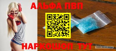 MESCALINE Апрелевка