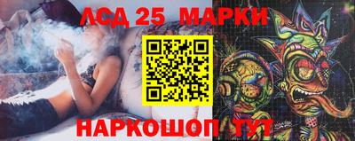 метамфетамин Когалым