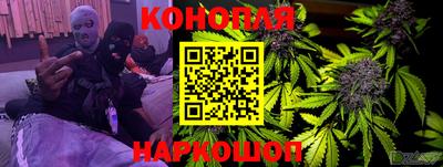бутик Коломна