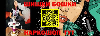 альфа пвп Ковров