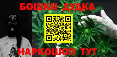 альфа пвп Ковров
