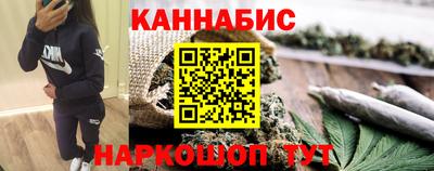 MDMA Premium VHQ Апшеронск