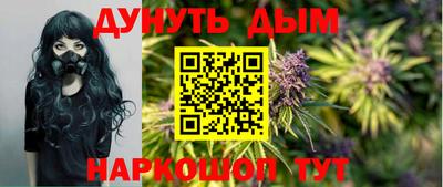 MDMA Premium VHQ Апшеронск