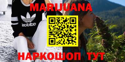 MESCALINE Апрелевка