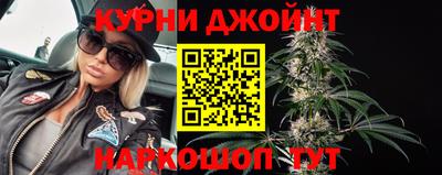 MDMA Premium VHQ Апшеронск