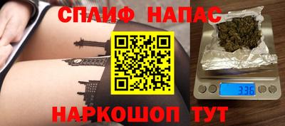 бутик Коломна