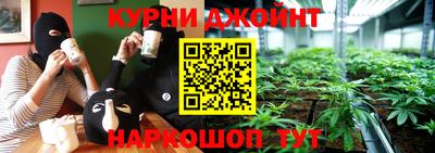 MDMA Premium VHQ Апшеронск