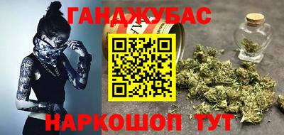 метадон Аргун