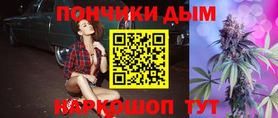 MESCALINE Апрелевка