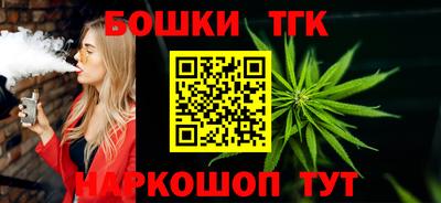 метадон Аргун