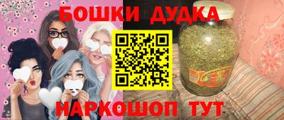 метадон Аргун