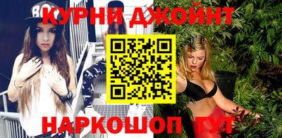 альфа пвп Ковров