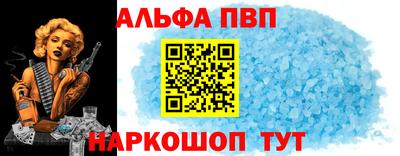 метамфетамин Когалым