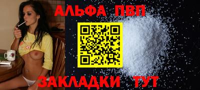 бутик Коломна