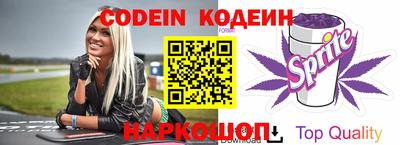 бутик Коломна