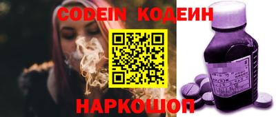 MDMA Premium VHQ Апшеронск