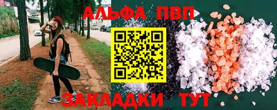 MESCALINE Апрелевка