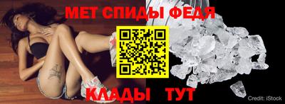 метадон Аргун