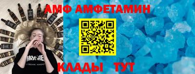 бутик Коломна
