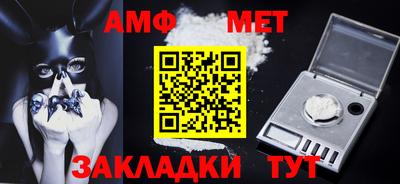 бутик Коломна
