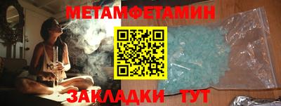 apvp Котовск