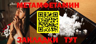 MDMA Premium VHQ Апшеронск