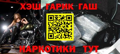 MESCALINE Апрелевка