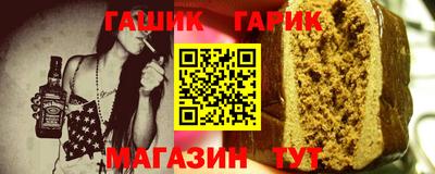 MESCALINE Апрелевка