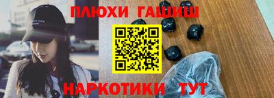 MDMA Premium VHQ Апшеронск