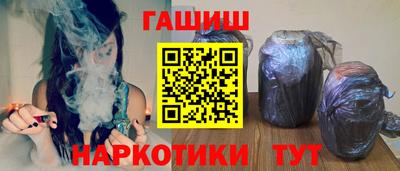 метадон Аргун