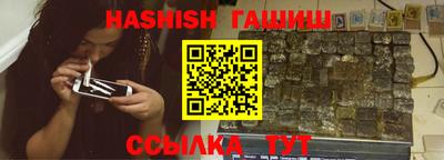 MDMA Premium VHQ Апшеронск