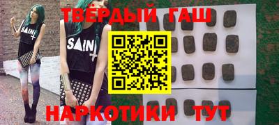 MDMA Premium VHQ Апшеронск