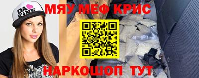 бутик Коломна