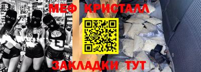 метадон Аргун