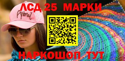 метамфетамин Когалым