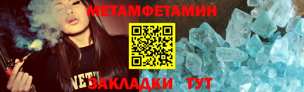 А ПВП Уварово